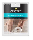 Безымянный