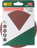 Круг шлиф. FIT под липучку ф125мм Р180 арт.39658