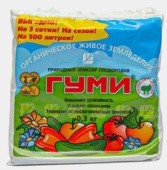 Новый точечный рисунок (91)