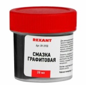 Смазка графитовая 20мл Rexant арт. 09-3950