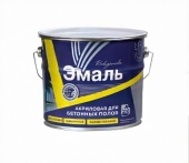 emal_radugamaler_seryy_6kg