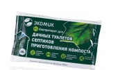 Новый точечный рисунок