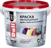450x600 (82)