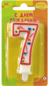 2024-08-06_16-44-18