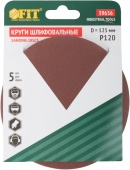 Круг шлиф. FIT под липучку ф125мм Р120 арт.39656