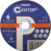 Круг отрезн. по металлу CUTOP 150 1,8 22мм арт.39991т