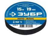 Новый точечный рисунок