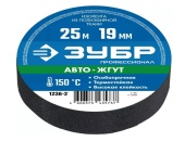 Новый точечный рисунок