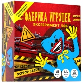 БГ-020