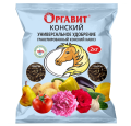 Удобрения органинческие Удобрения органинческие