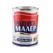 emal_radugamaller_pf115_0.9_sinii