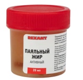 Новый точечный рисунок