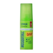 600_600_photo_es_BC20A3D8-8804-48F0-A10D-C74AEBF1D12D