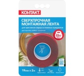 lenta_kontakt_23712
