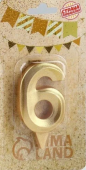 2024-08-06_15-35-28