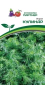 укроп_кулинар
