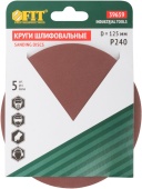 Круг шлиф. FIT под липучку ф125мм Р240 арт.39659