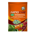 Прилипатели