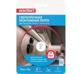 lenta_kontakt_25933