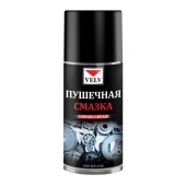 Смазка VELS пушечная 210мл арт.2038