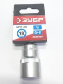 Головка Зубр Мастер Super-lock 12 19мм арт.27725-19