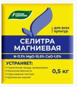 Новый точечный рисунок