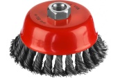 Корщетка Mirax душм чашка сталь 100мм арт.35104-100