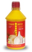udobrenie_nasha_dacha_luk_chesnok_500ml