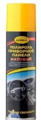 Снимок