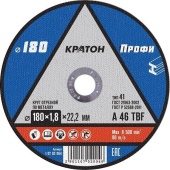 Круг отрезн. по металлу Кратон 180-1,8-22мм арт.1 07 02 004