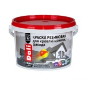 b86784622de125fa7c221ff0c30e22da