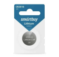 Smartbuy Smartbuy