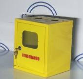 Шкаф газовый желтый с замком ШГСД-1,2