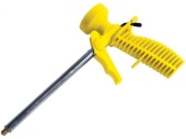 pistolet_inwork_14260