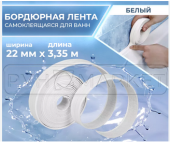 Безымянный