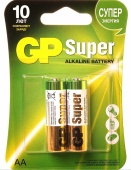 аа2 super