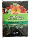 Новый точечный рисунок (91)