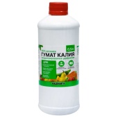 gumat_kaliya_sadovita_249992