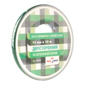 scotch_klebebander_116729