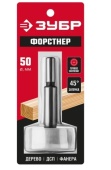Новый точечный рисунок
