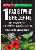 udobrenie_bona_forte_100g_140706