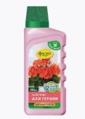 Новый точечный рисунок (91)