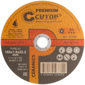 Круг отрезн. по металлу CUTOP Premium 180-1,6-22мм арт.50-860