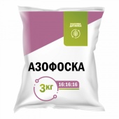 azofoska