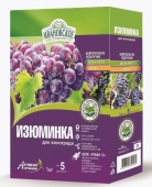 Новый точечный рисунок (91)