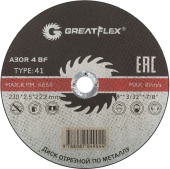 Круг отрезн. по металлу Greatflex Master 230 2,5 22мм арт.50-41-006