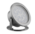 Прожекторы ликвидация