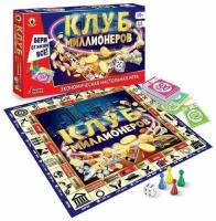 Игра настольная Клуб миллионеров арт.04031
