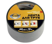 Безымянный