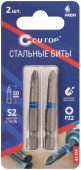 Бита Cutop PZ2 (2шт) арт.83-345